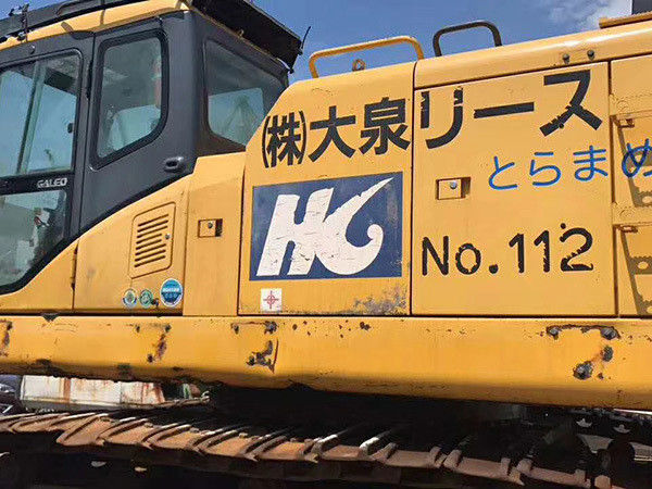 thợ đào sử dụng komatsu PC850 thợ đào thay đổi đá cánh tay nghiền búa Komatsu thợ đào