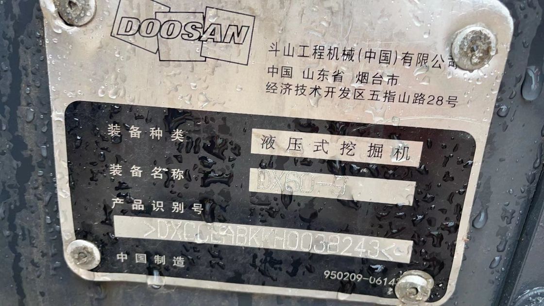 bán mini excavator cho máy đào Doosan DX60 mini xe đào mini đã sử dụng
