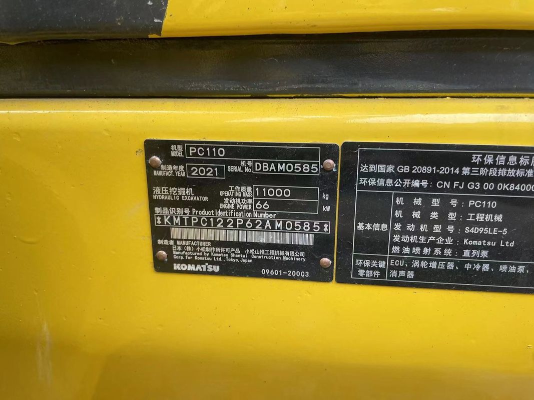Máy đào đất dùng tay Komatsu PC130 sử dụng máy móc 13 tấn sử dụng tay thợ đào hố bài tay dùng dụng cụ đào cũ để bán