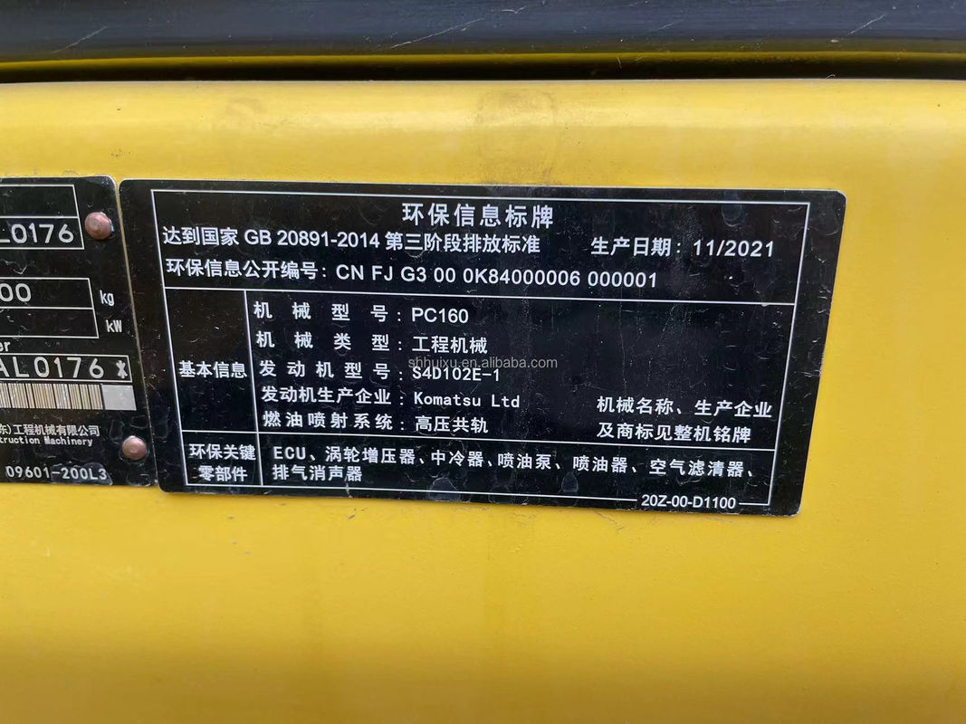 Máy đào đất tay sử dụng Komatsu PC160 sử dụng máy móc 16 tấn sử dụng tay thợ đào hố bài tay sử dụng thợ đào tay thứ hai để bán