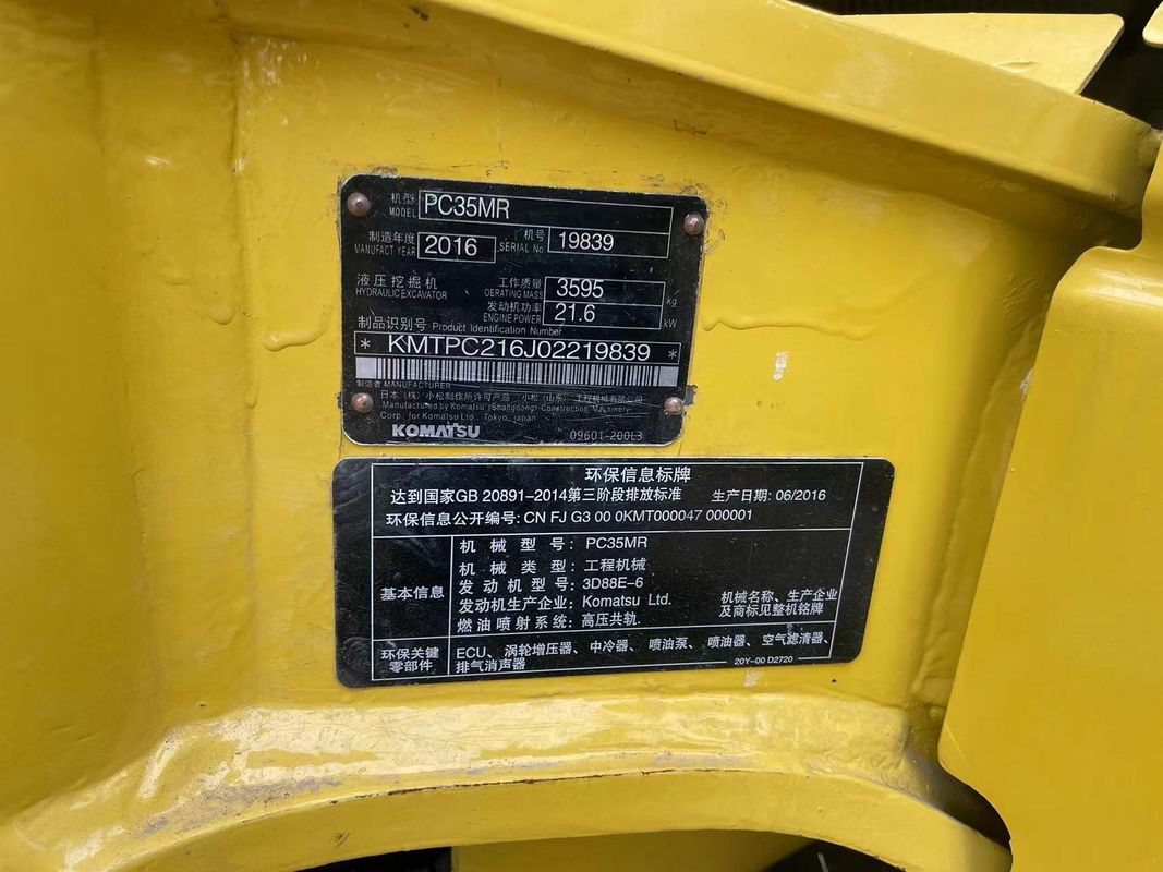 Máy đào mini cũ Komatsu PC35 không có cab máy đào nhỏ máy đào mini cũ để bán