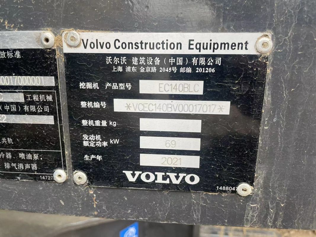 Máy đào cũ Volvo EC140DL máy đào cũ Máy đào cũ Volvo máy đào cũ bán